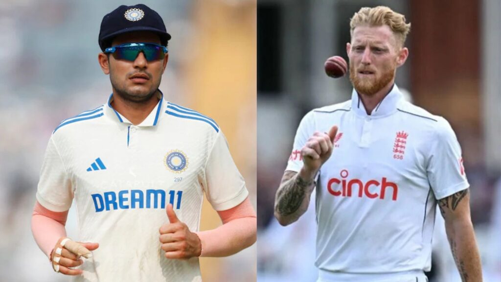 IND vs ENG 1st Test