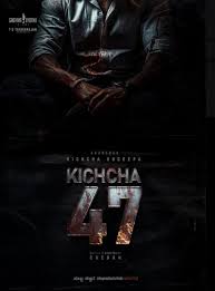 download (9) Upcoming Bollywood Movies in August 2025