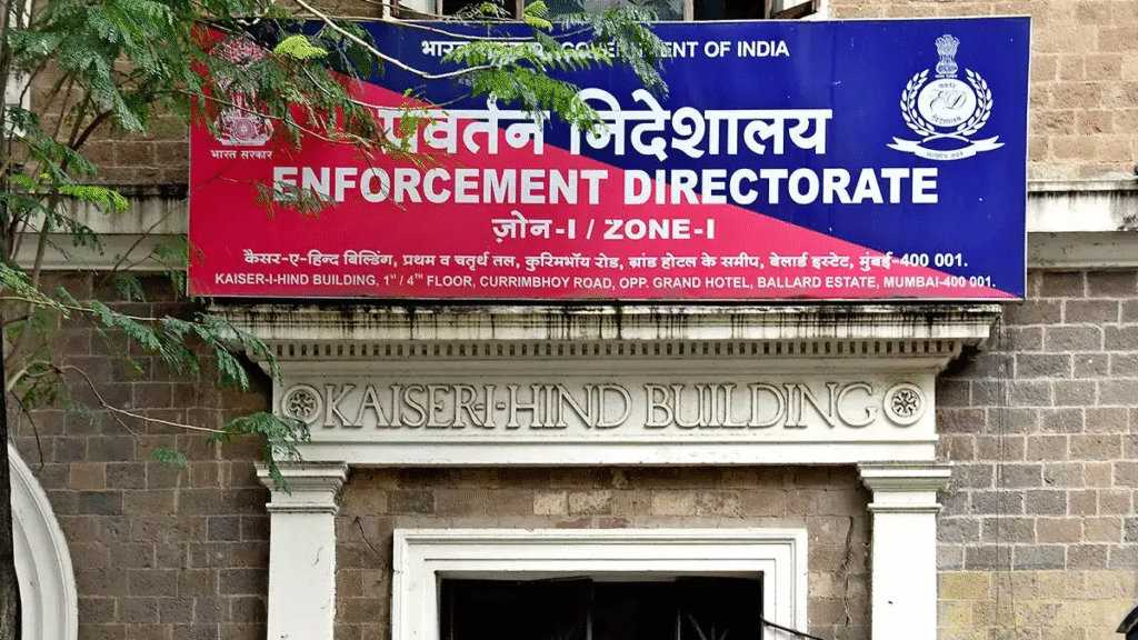 ED Raids Anurag Dwivedi House