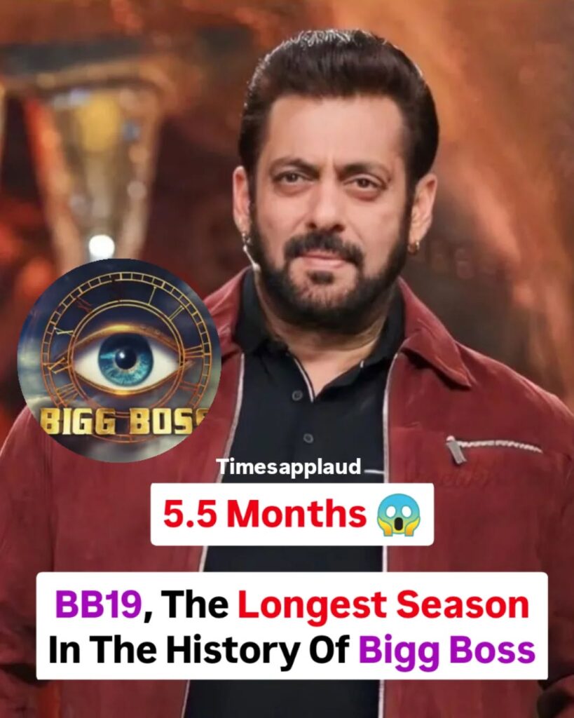 5 Bigg Boss 19 Promo Date
