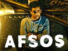afsos