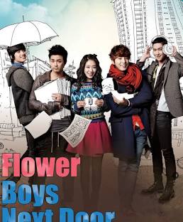 Flower boys next door