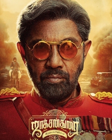 jacksondurai2-20230803123248-22003 Upcoming Bollywood Movies in September