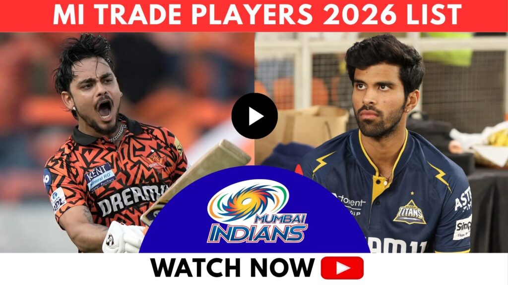 MI Trade Players 2026 List