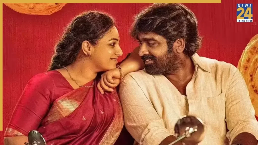 Best South Indian movies on Amazon Prime