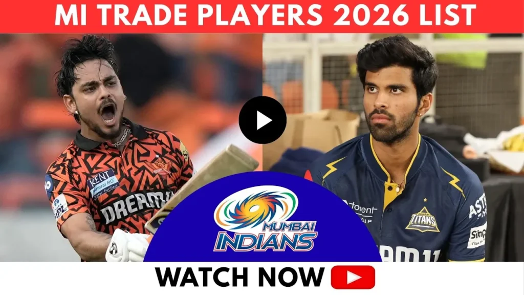 MI Trade Players 2026 List