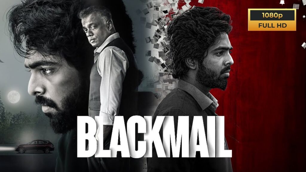 Blackmail Movie Hit or Flop