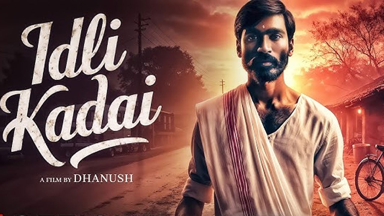 Idly Kadai Movie Review
