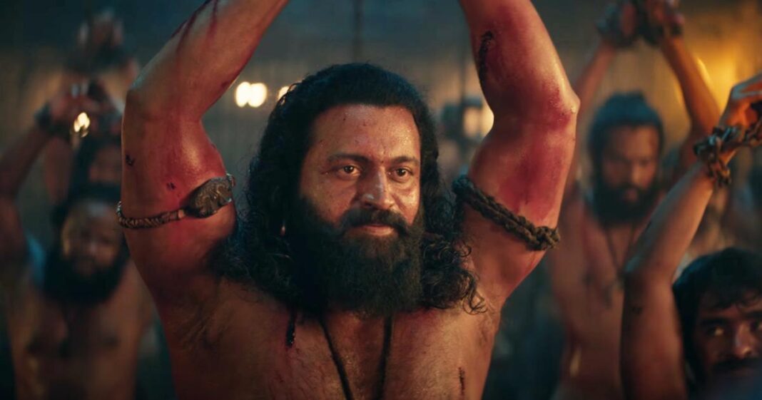 Kantara Chapter 1 Trailer Review