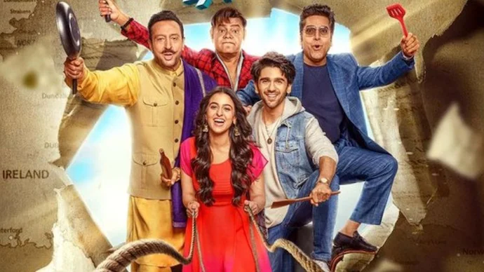 Heer Express Box Office Collection Day 1