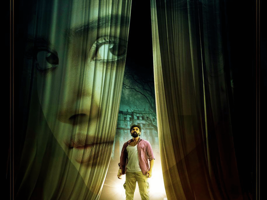 Kishkindhapuri Movie Review