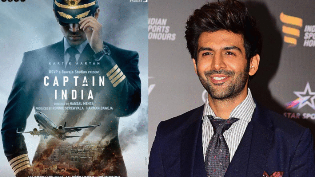 Captain India 