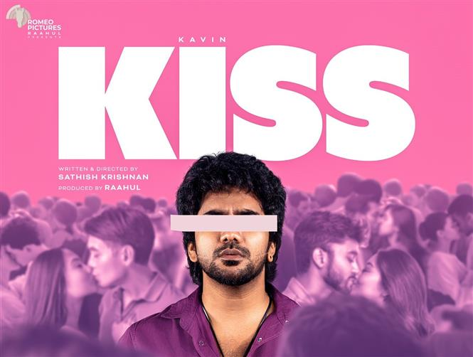 Kiss Movie Box Office Collection