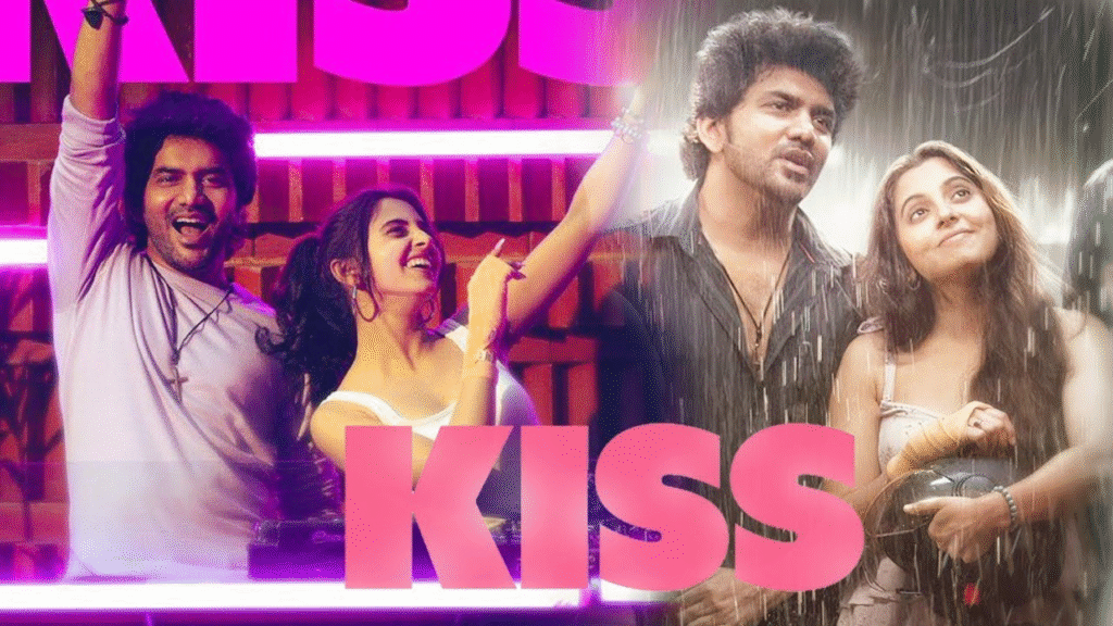 Kiss Movie Hit or Flop