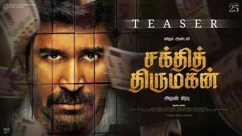 Shakthi Thirumagan Movie Review