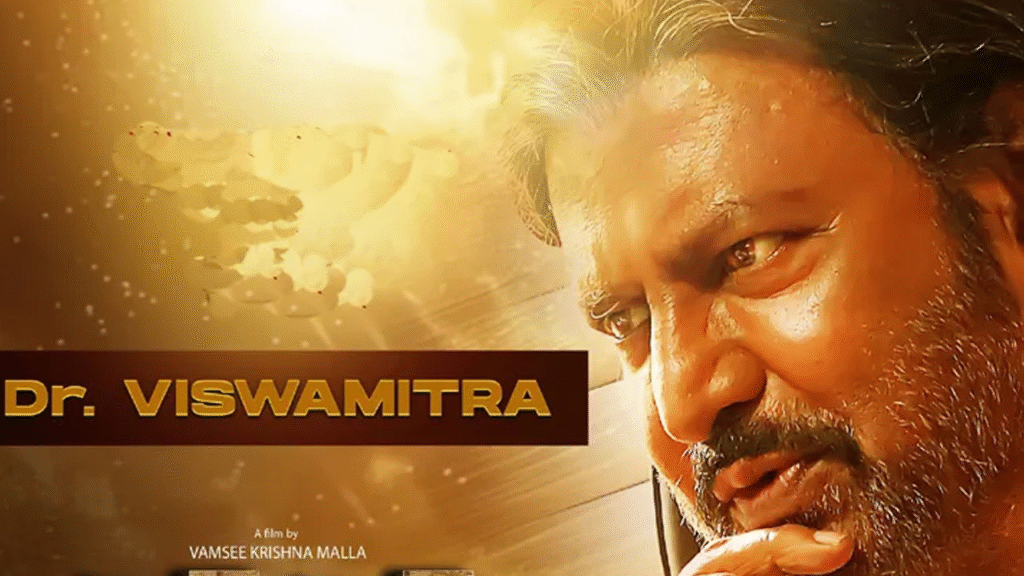 Daksha The Deadly Conspiracy Film Analysis