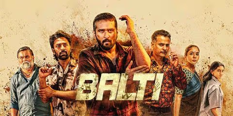 Balti Movie Review