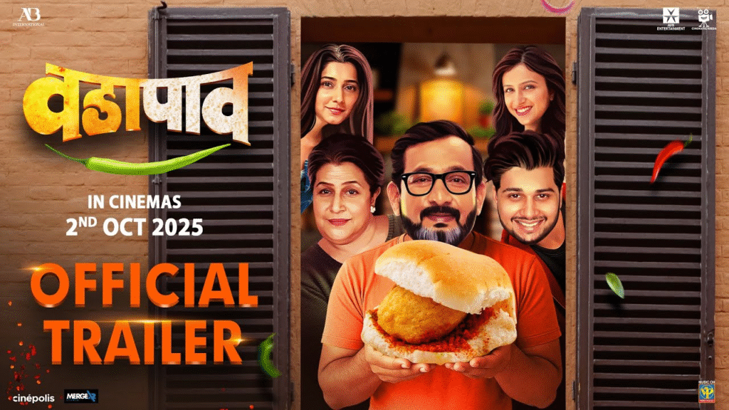 Vada Paav Public Review & Movie Highlights