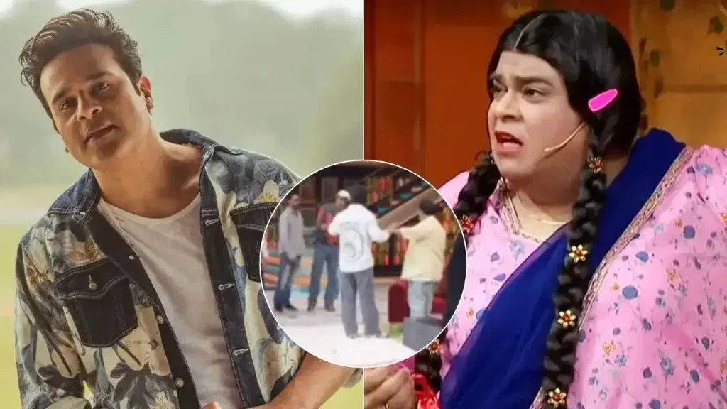 Kiku Sharda and Krushna Abhishek Fight Rumours