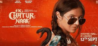 Ek Chatur Naar Movie Hit or Flop