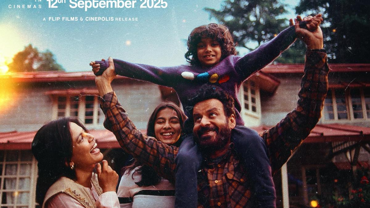 Jugnuma Movie Review