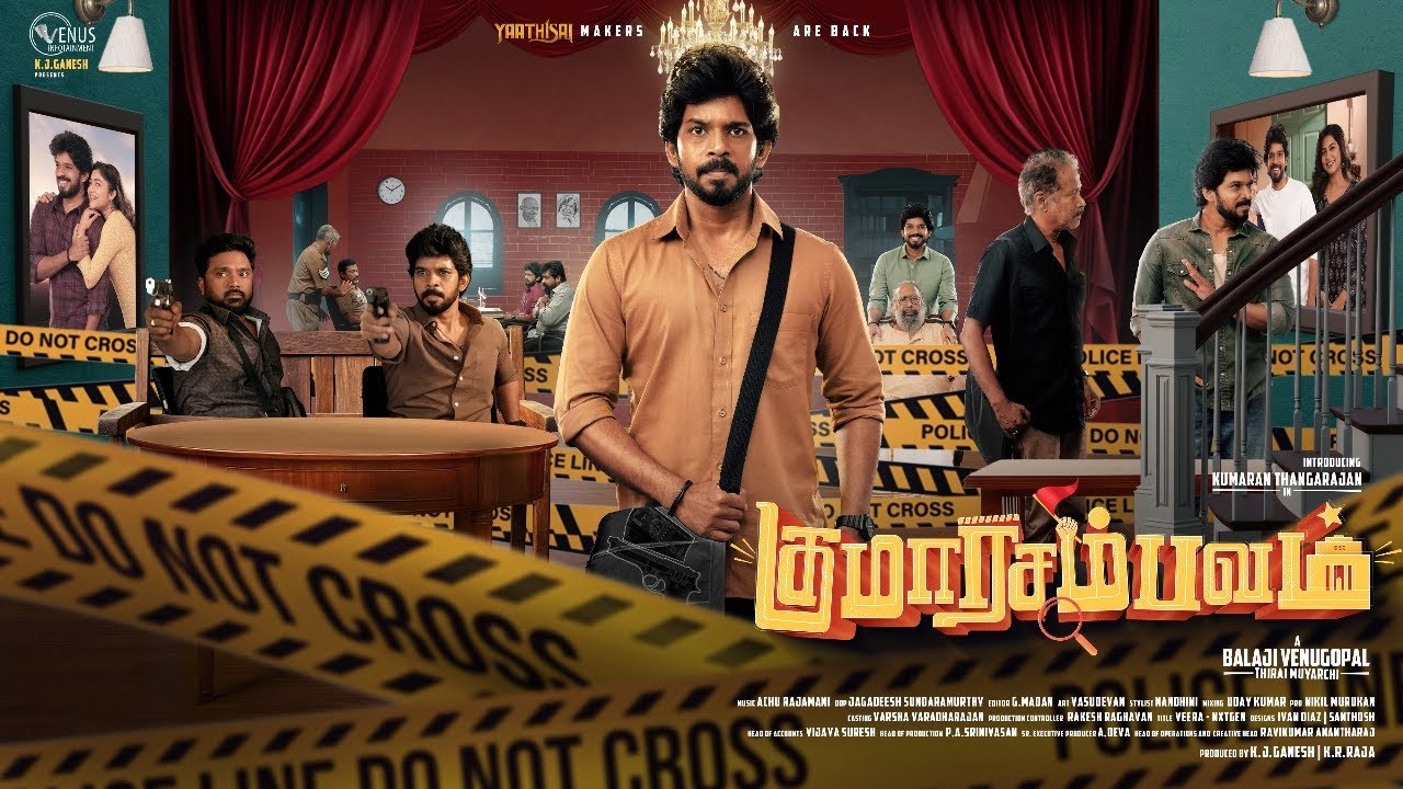 Kumaara Sambavam Movie Review