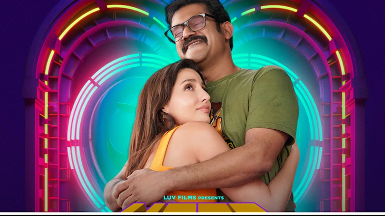 Ufff Yeh Siyapaa Box Office Collection Day 1
