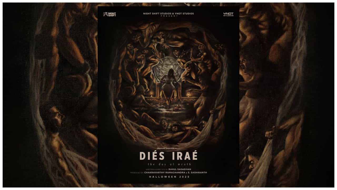 Dies Irae Movie Review