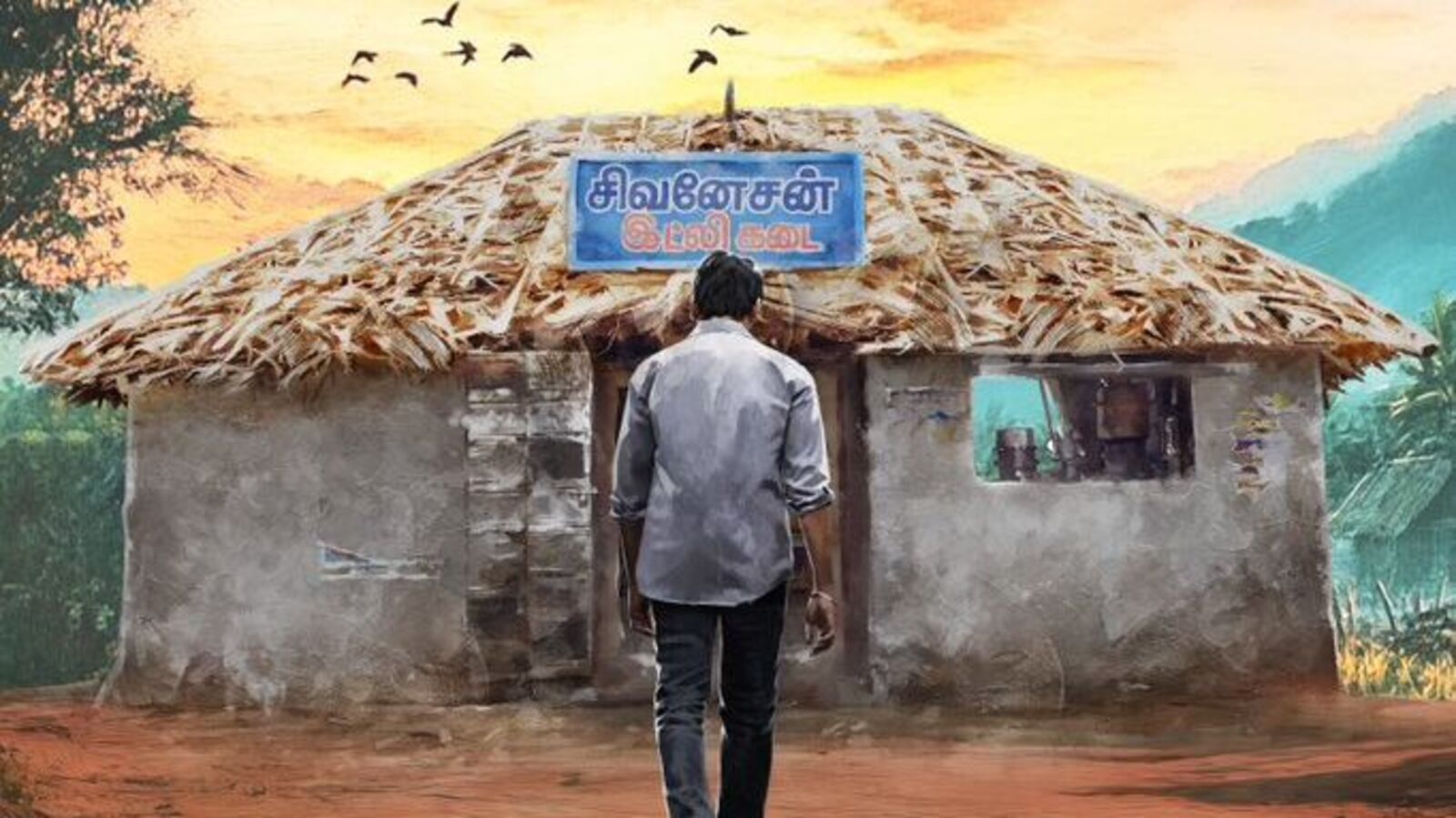 Idli Kadai OTT Release Date