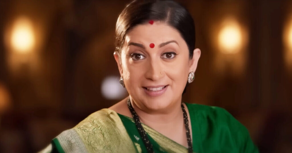 Kyunki Saas Bhi Kabhi Bahu Thi 2 BARC rating