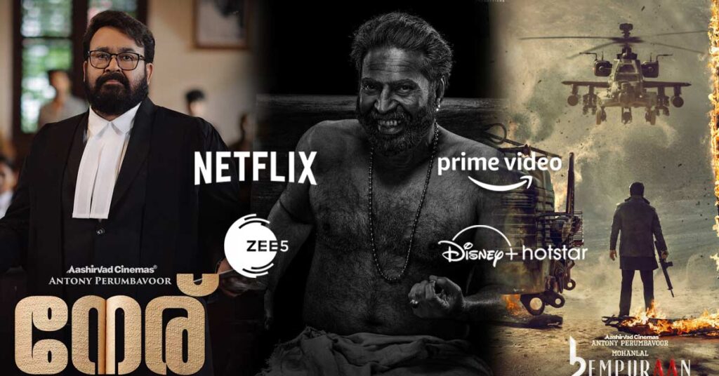 Streaming Platforms