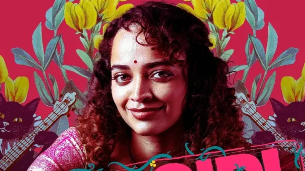 Tamil Film Bad Girl OTT Release Date