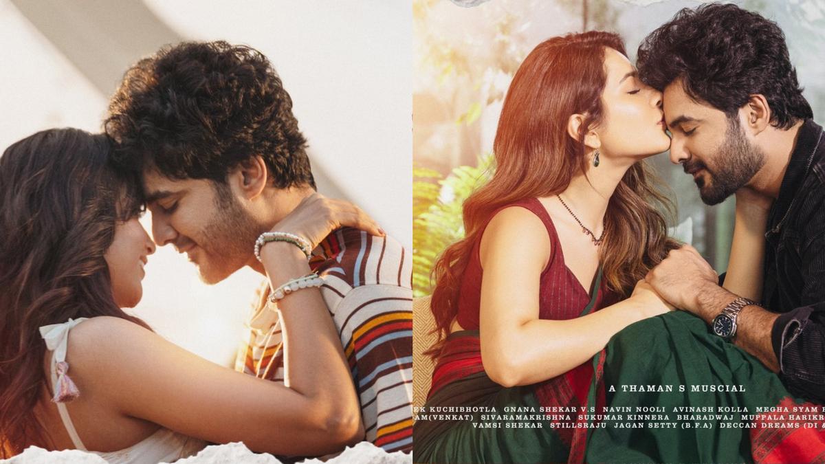 Telusu Kada Movie Review