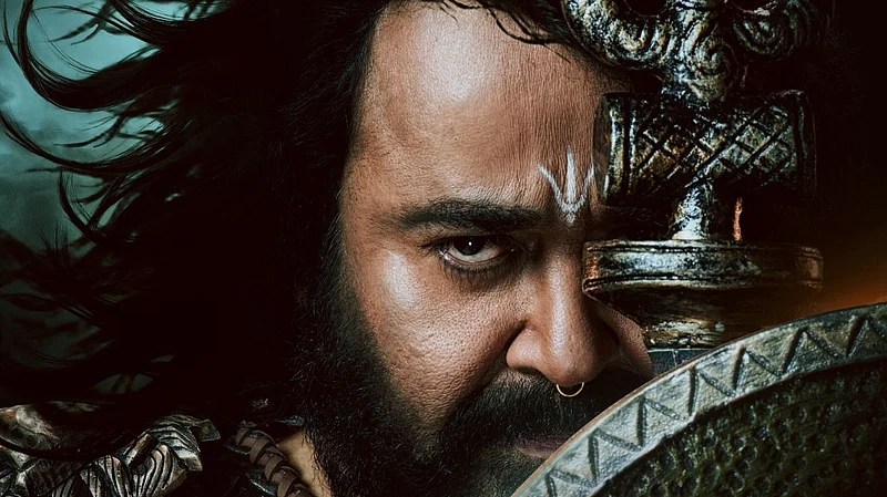 Vrusshabha Movie Review