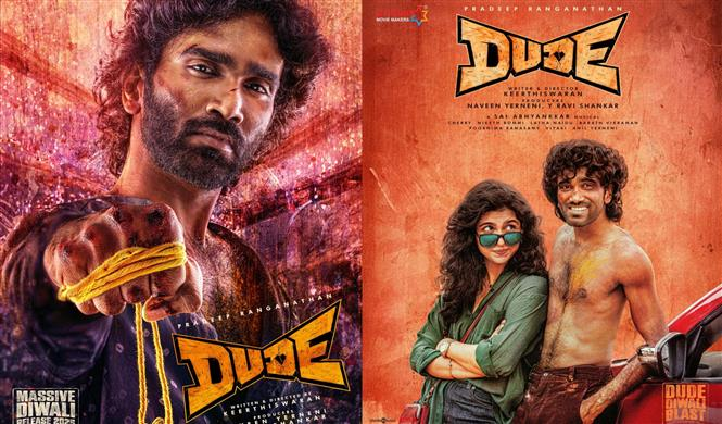 Dude Movie Review