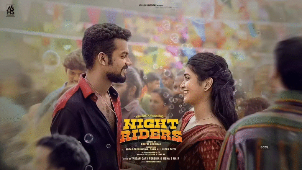 Nellikkampoyil Night Riders Movie Review