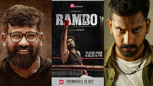 Rambo Movie Review