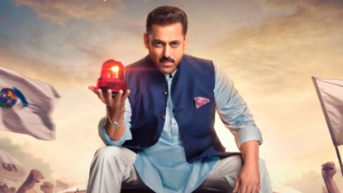 Bigg Boss 19 Weekend Ka Vaar Episode 12th October 2025