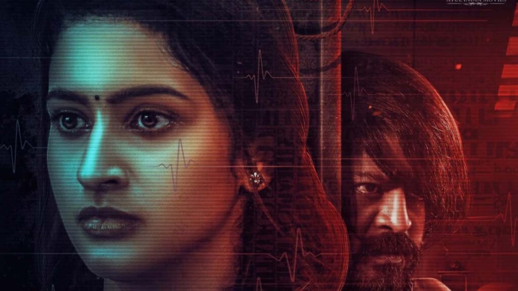 BP 180 Movie Review 2025