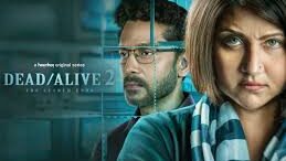 Dead or Alive – Season 2