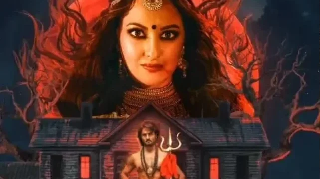 Jatadhara Movie Story, Cast & Crew