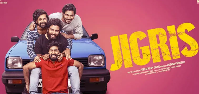 Jigris Movie Review 2025