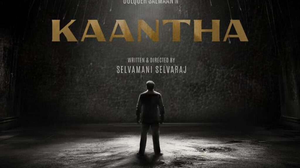 Kaantha Box Office Collection Day 1