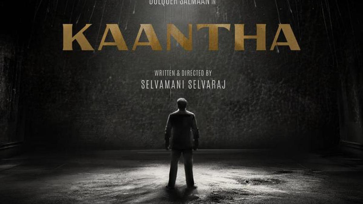 Kaantha Movie Review 2025