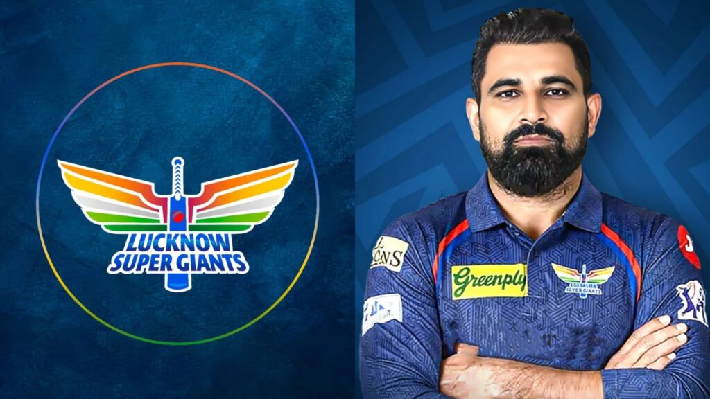 Mohammad Shami LSG Trade