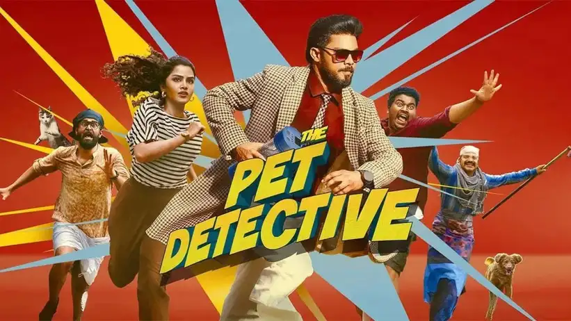 The Pet Detective OTT Release Date Confirmed