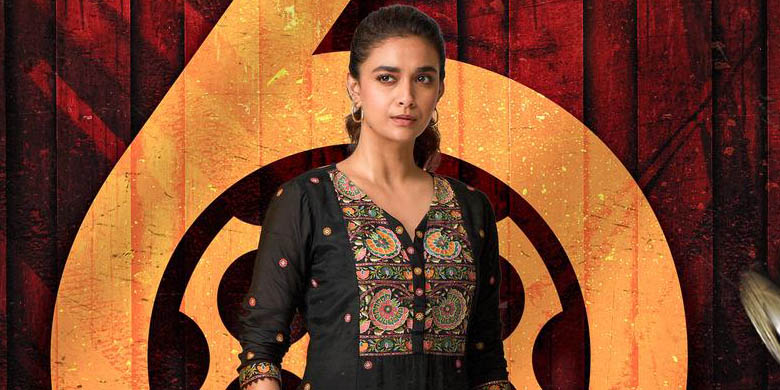 Revolver Rita day 1 collection