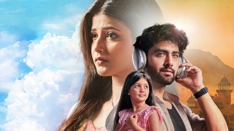 Yeh Rishta Kya Kehlata Hai TRP this Week