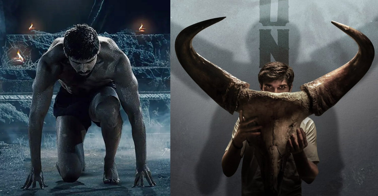 New OTT Releases this Week Telugu Movies on 21st November 2025