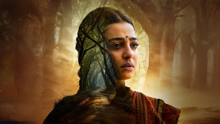 Saali Mohabbat Box Office Collection Day 1